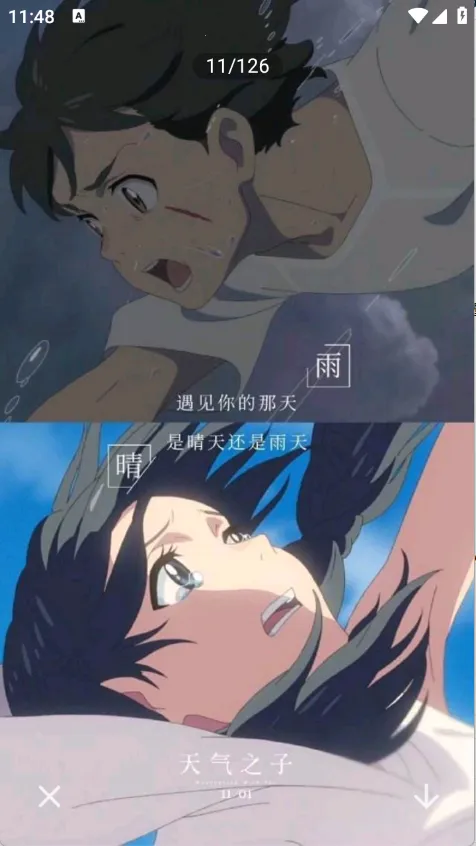 ������ֽv1.1 ��Ѱ��ͼ