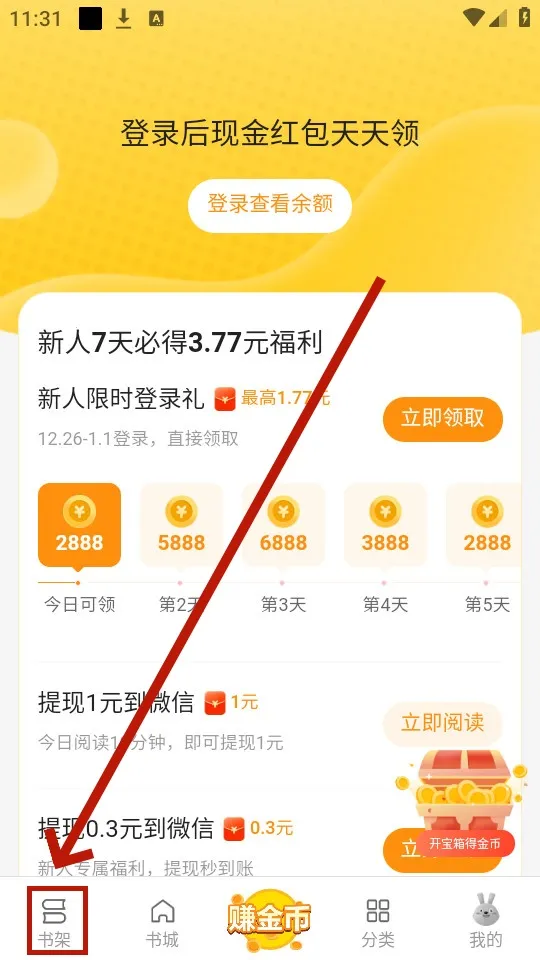 ������2026���ذ�װ