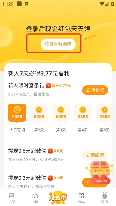 ������2026���ذ�װ