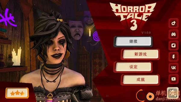 �ֲ�����32026�ٷ����°汾