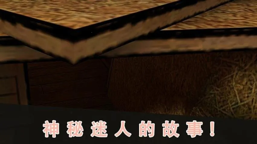 �ֲ�����32026�ٷ����°汾v18 ��׿���ͼ