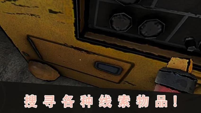 �ֲ�����32026�ٷ����°汾v18 ��׿���ͼ