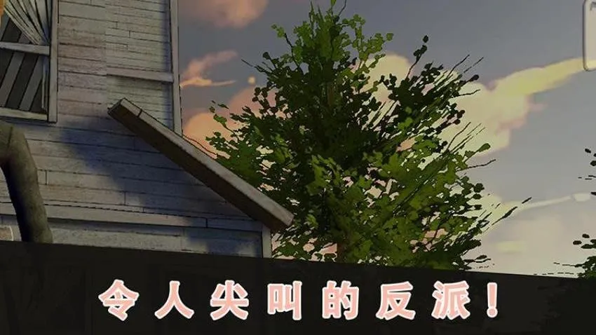 �ֲ�����32026�ٷ����°汾v18 ��׿���ͼ