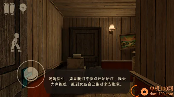 �ֲ�����3����