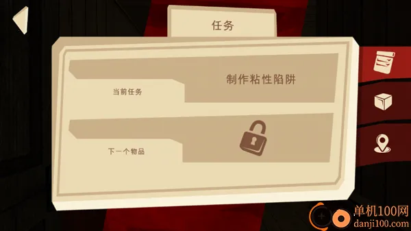 �ֲ�����3����