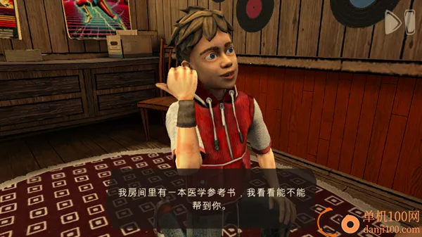 �ֲ�����3����