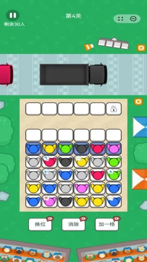 �����ϳ�2026�ٷ�����