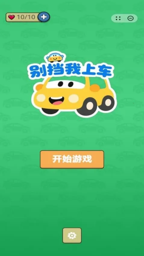 �����ϳ�2026�ٷ�����v1.0.7 �ֻ����ͼ