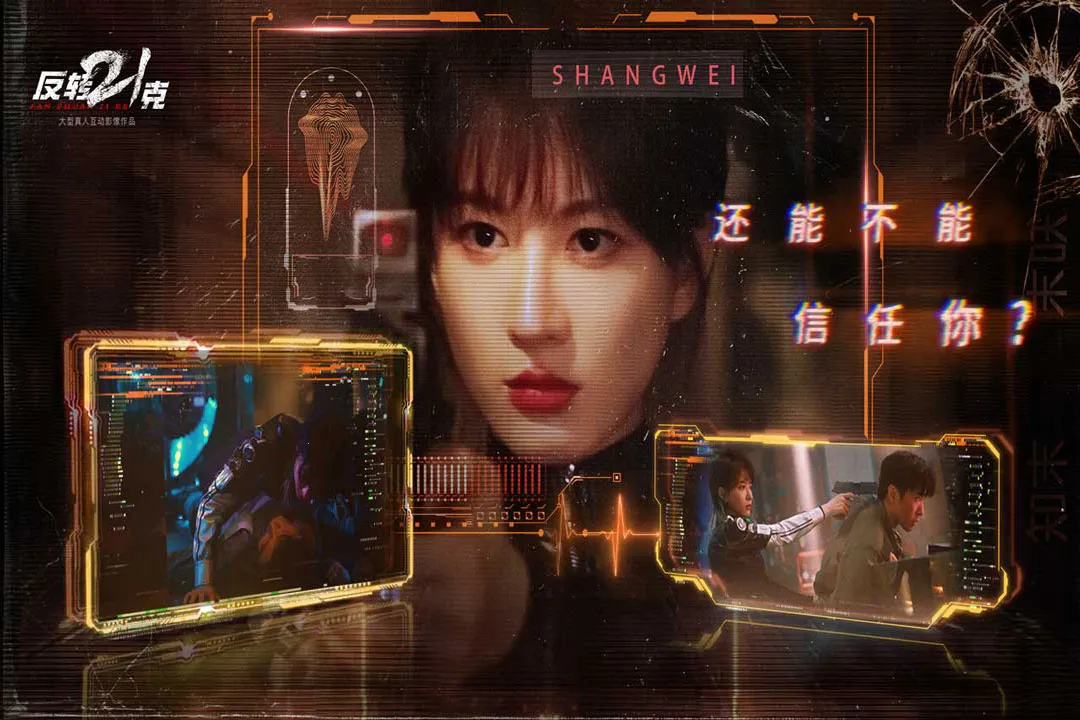 ��ת21��v3.0.0 ��׿���ͼ