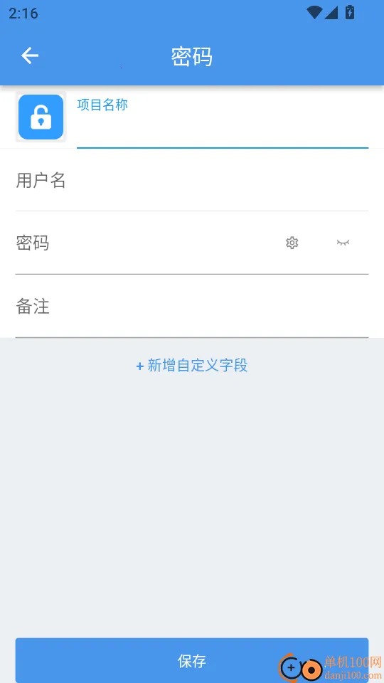 ԭ��������