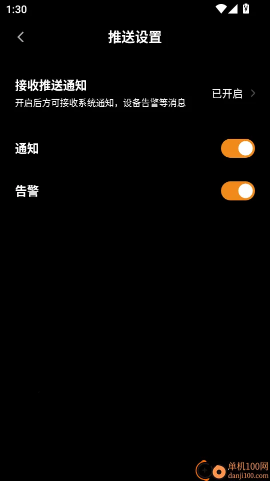 �ʵ�Ƽ�2026�ٷ�����