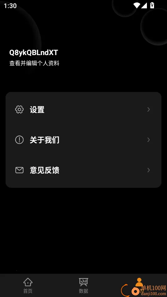 �ʵ�Ƽ�2026�ٷ�����