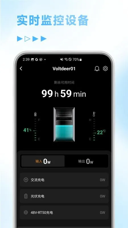 �ʵ�Ƽ�2026�ٷ�����V1.0.0 ��Ѱ��ͼ