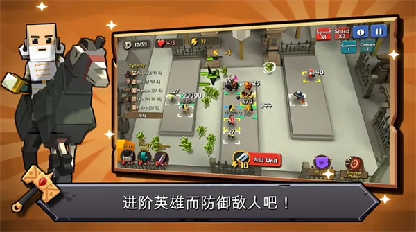 ����ϲ��������� �ٷ���v1.4.1 ��׿���ͼ