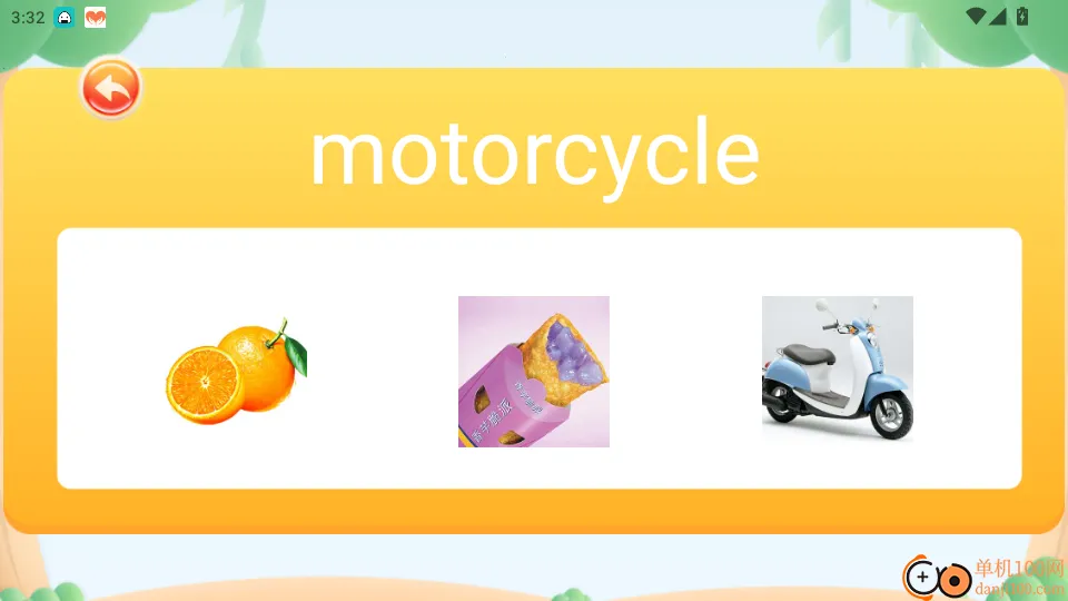 ������ѧ����