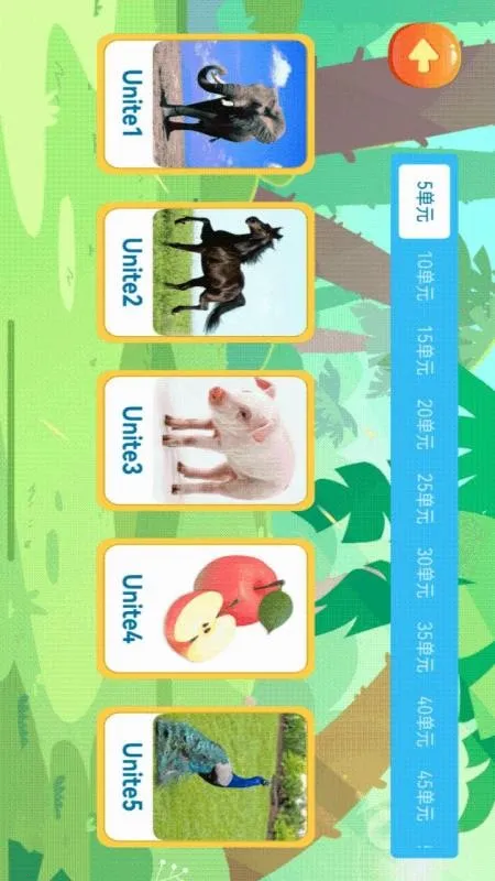 ������ѧ����v1.1 �ֻ����ͼ