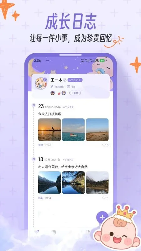 һľ����v1.0.0 �ٷ������ͼ