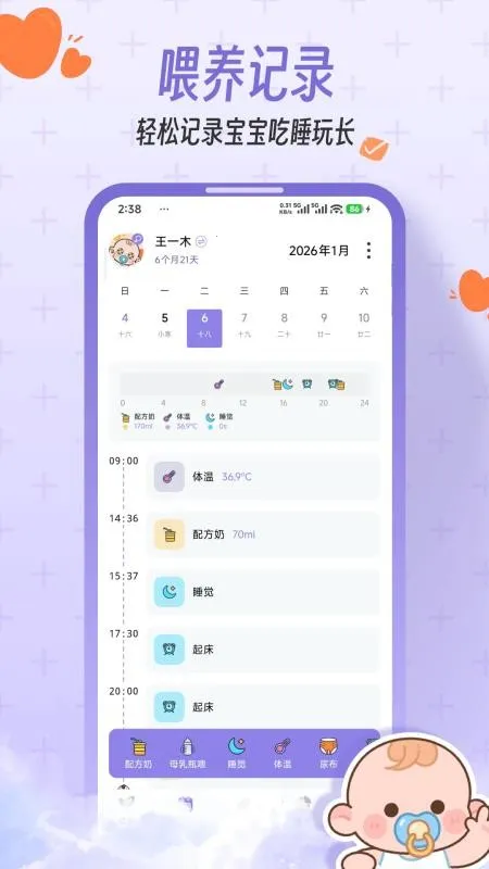 һľ����v1.0.0 �ٷ������ͼ