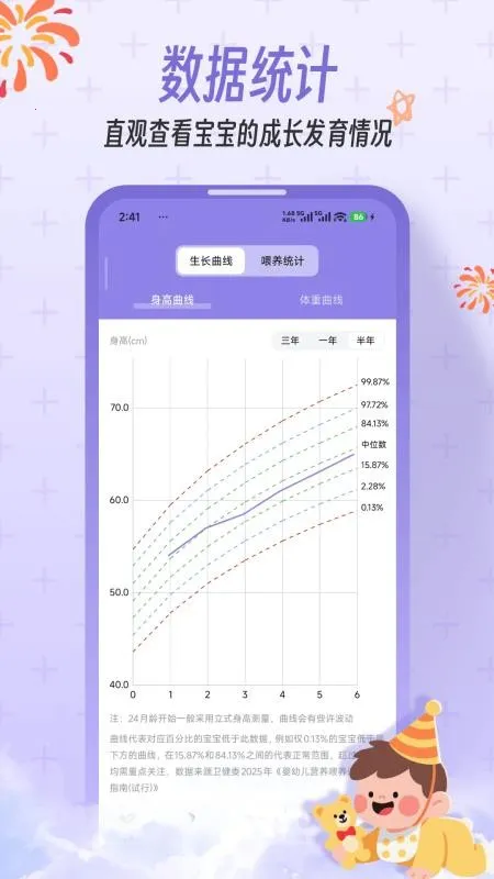 һľ����v1.0.0 �ٷ������ͼ