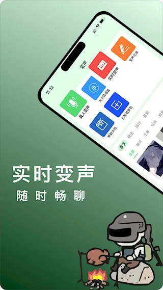 ������vox