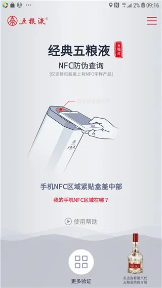 ����Һ��α