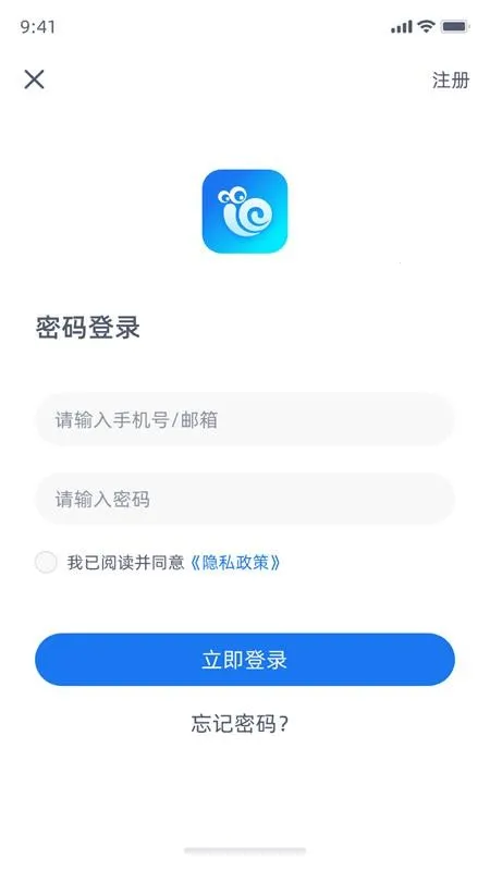 �����Ǽ�v5.2.15 ��Ѱ��ͼ