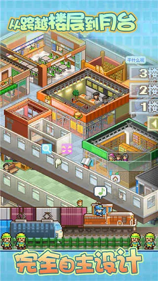 ��ͥ�������ﰲ׿���ֻ���v3.00 ��Ѱ��ͼ