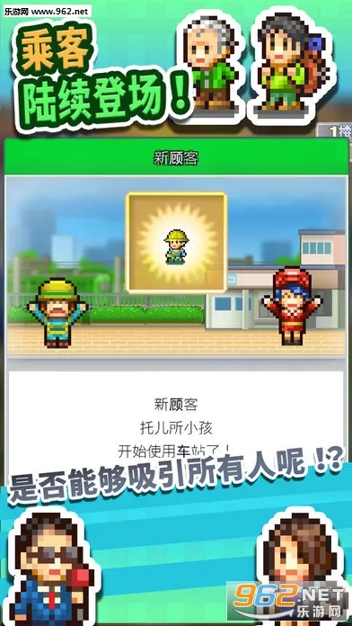 ��ͥ�������ﰲ׿���ֻ���v3.00 ��Ѱ��ͼ