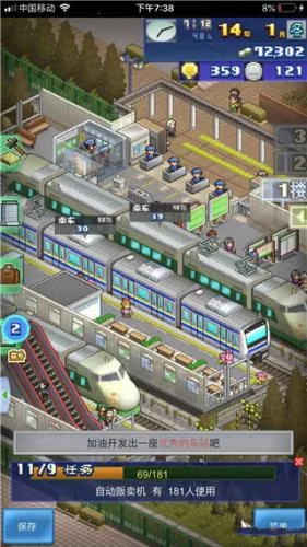 ��ͥ�������ﰲ׿���ֻ���