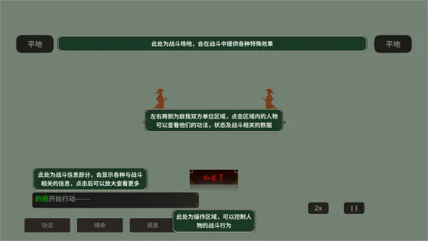 ��ħ��ż����v0.3.7.1 ��Ѱ��ͼ