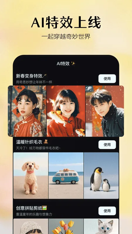 ����AIv1.8.0 ��Ѱ��ͼ