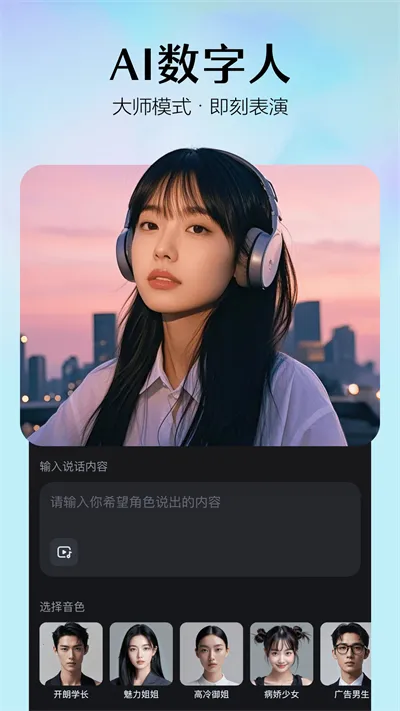 ����AIv1.8.0 ��Ѱ��ͼ