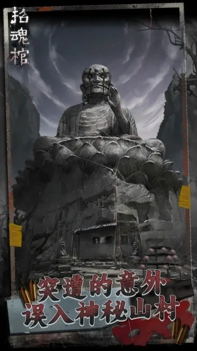 �л��v1.0.1 �ֻ����ͼ