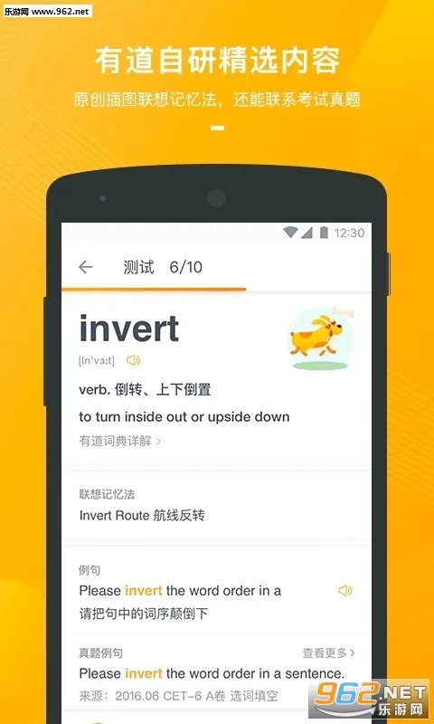 �е�������2026���ذ�װv1.5.14 �ٷ������ͼ