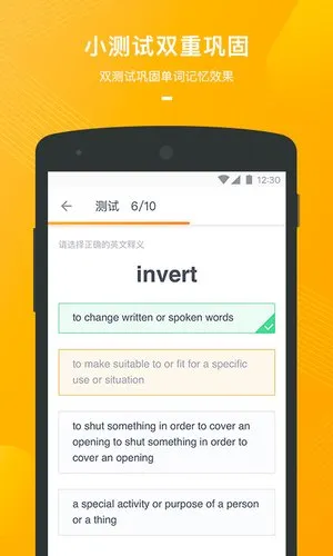 �е�������2026���ذ�װv1.5.14 �ٷ������ͼ