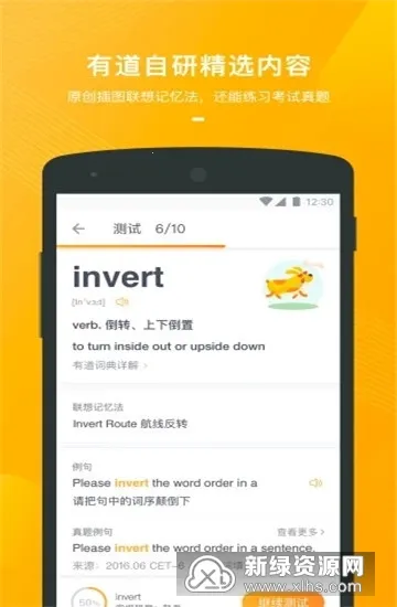 �е�������2026���ذ�װv1.5.14 �ٷ������ͼ