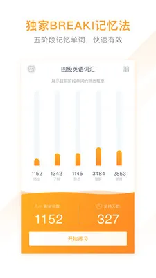 �е�������2026���ذ�װv1.5.14 �ٷ������ͼ