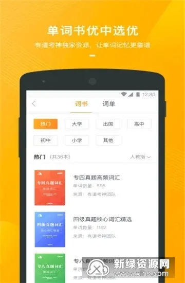 �е�������2026���ذ�װv1.5.14 �ٷ������ͼ