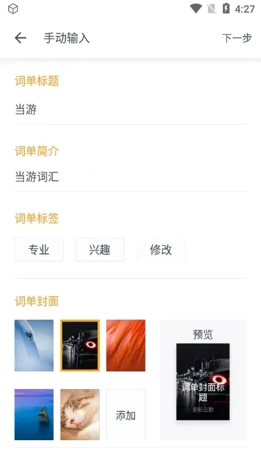 �е�������2026���ذ�װ