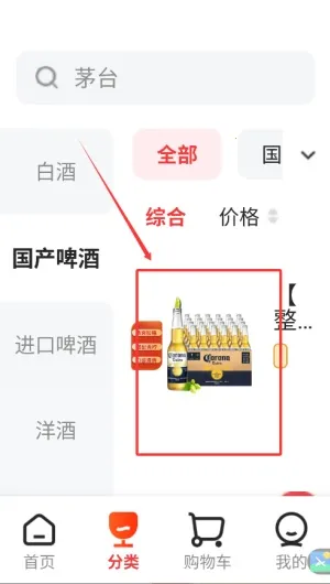 ���������簲׿���ֻ���