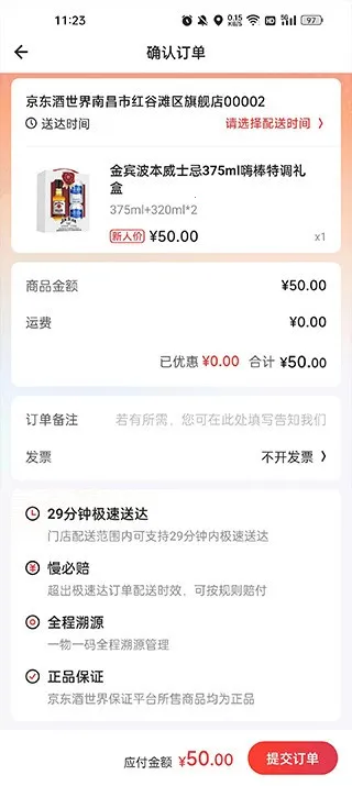 ���������簲׿���ֻ���