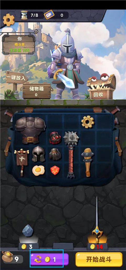 װ���ɱ���