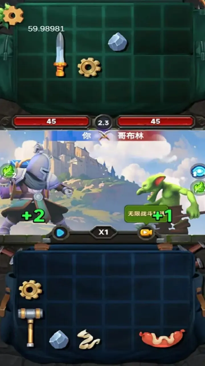 װ���ɱ���v1.0.3 ��Ѱ��ͼ