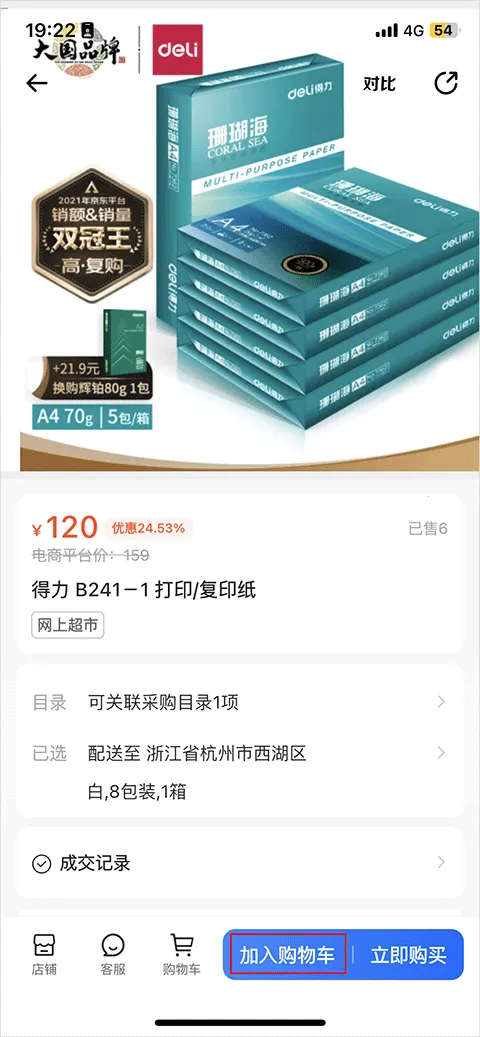 ������2026���ذ�װ