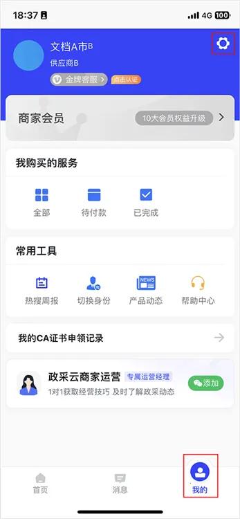 ������2026���ذ�װ