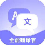 ���ȫ�ܷ����