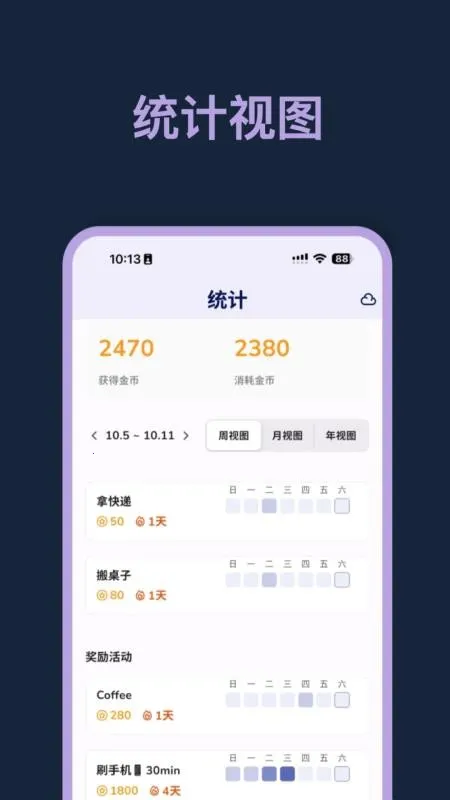 �ǰ��������ֻ���v1.0.16 ��Ѱ��ͼ