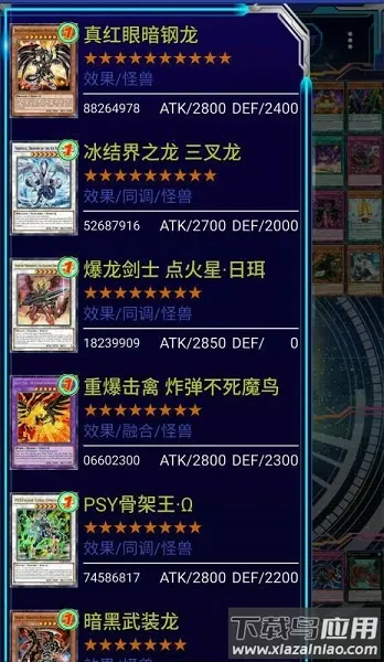 �ȿ�mycardv3.12.6fix1 �ֻ����ͼ