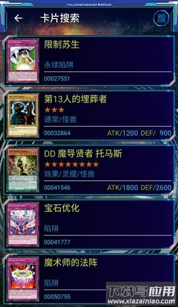 �ȿ�mycardv3.12.6fix1 �ֻ����ͼ