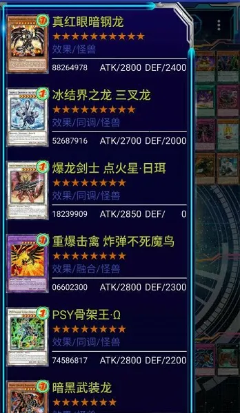 �ȿ�mycardv3.12.6fix1 �ֻ����ͼ